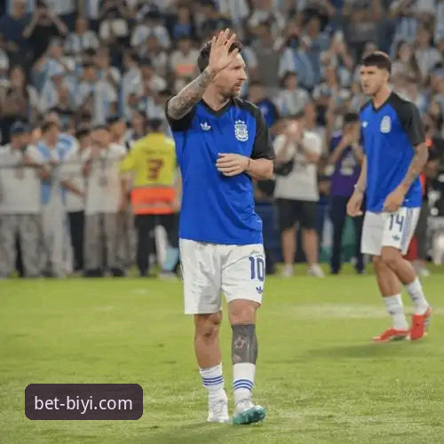 揭秘阿根廷5-0大胜背后的战术细节与观赛新体验