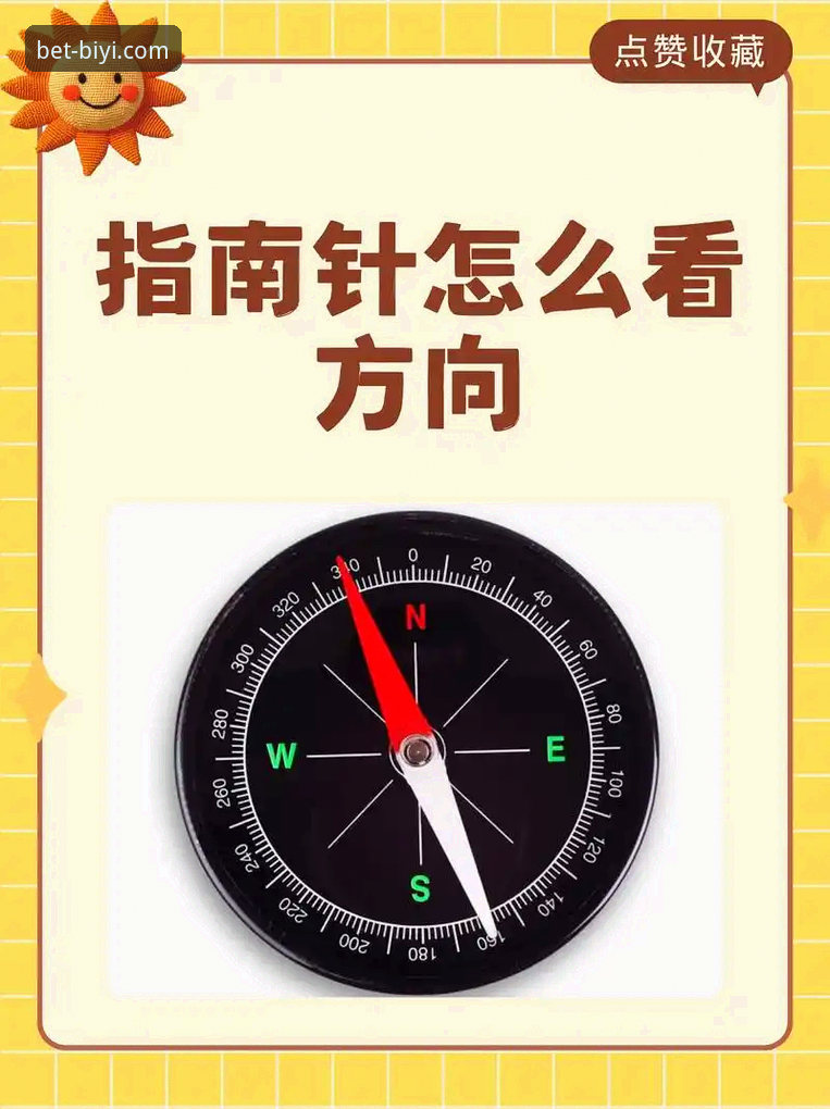 必一体育平台实用技巧：掌握官网登录最新版的关键功能与操作指南